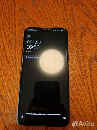 OnePlus 6, 8/128 ГБ