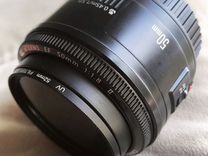 Canon ef 50mm f 1.8 ii