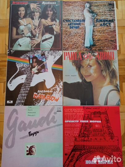 Западная итальянская эстрада винилов пластинки