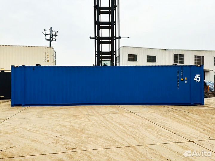 Контейнер 45 футов, 45 Dry High Container
