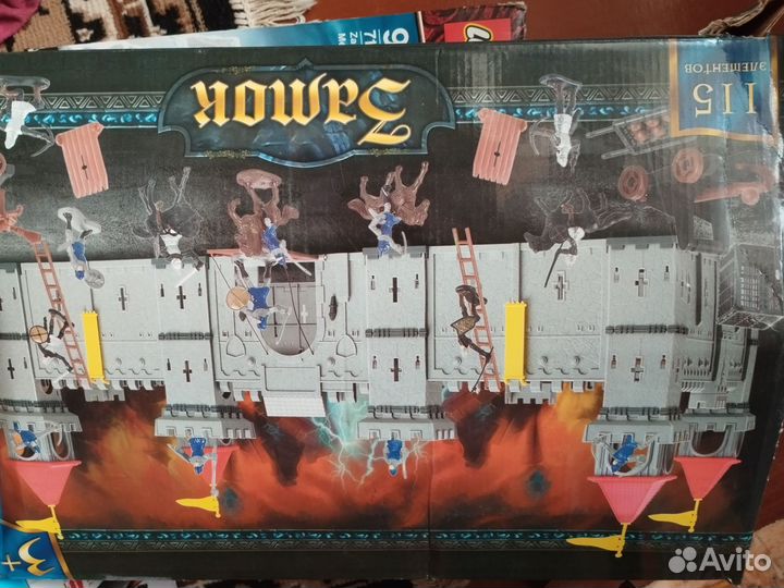 Игра конструктор