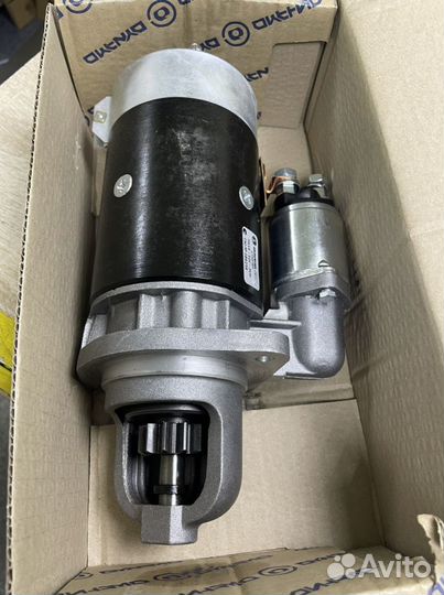 Стартер Балканкар (новый, оригинал)