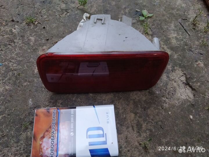 Фонарь задний