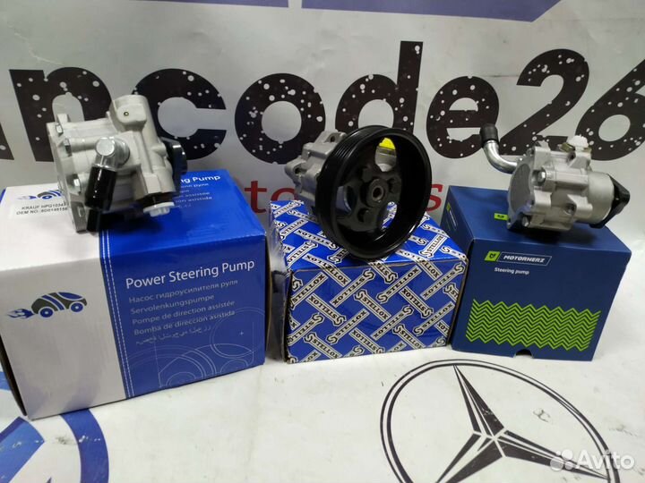 Насос гур новый аналог проверенный все марки авто