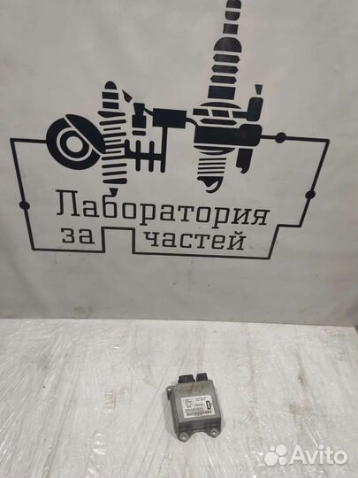 Блок SRS Air Bag Mazda Tribute