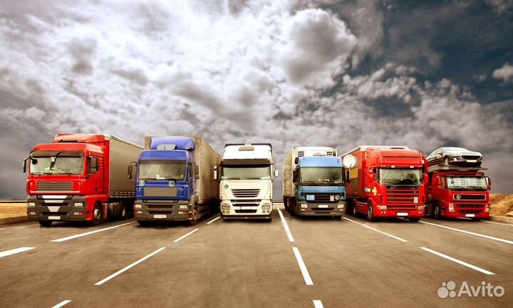 Коммерческие перевозки грузов от 300 км