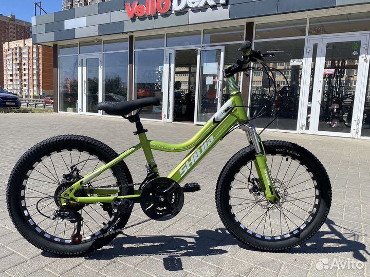 Велосипед подростковый 20