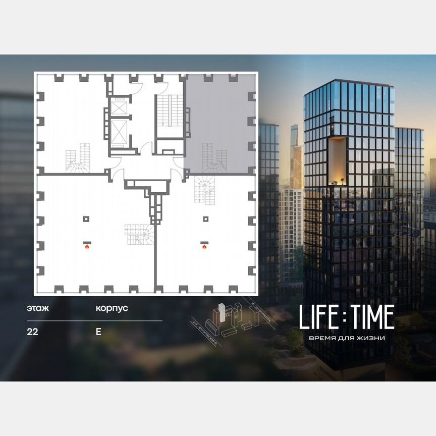 2-к. квартира, 108,2 м², 22/23 эт.