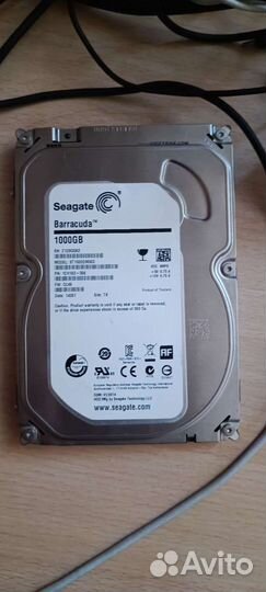 Жесткий диск 1 тб