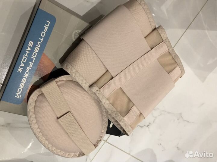 Бандаж противогрыжевой