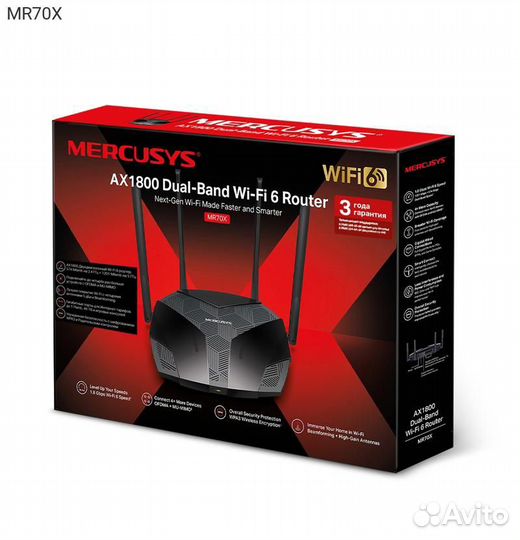 Беспроводной маршрутизатор Mercusys MR70X 2.4/5 гг