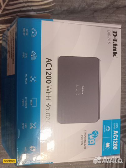 Маршрутизатор d-link