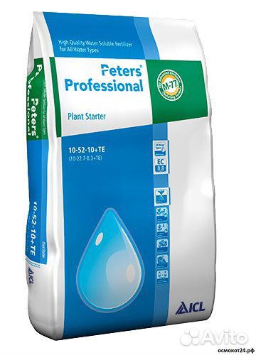 Peters Professional водорастворимые удобрения