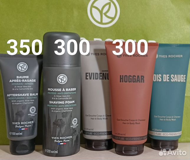 Гели, шампуни, молочко Ив Роше