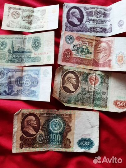 Продаются бумажные и железные деньги для коллекции