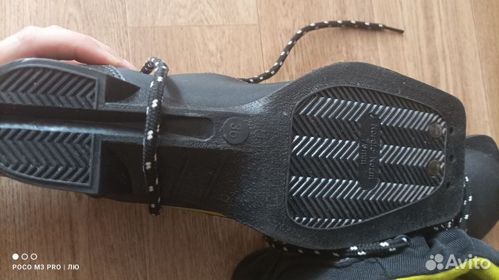 Лыжные ботинки