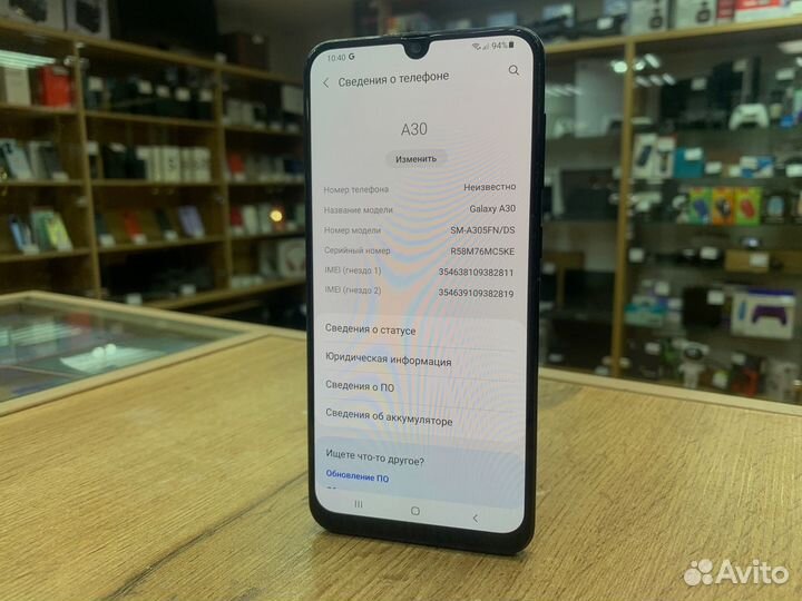 Samsung Galaxy A30, 3/32 ГБ