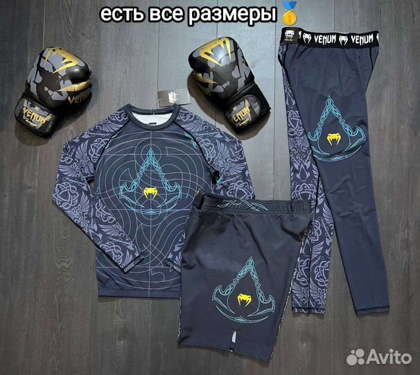 Рашгард 3в1 Venum