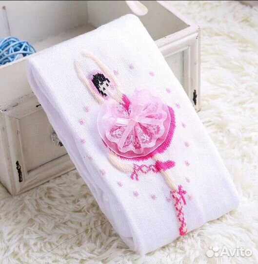 Колготки детские