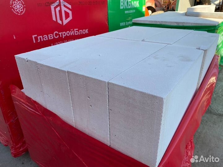 Газоблоки Пеноблоки Краснодар