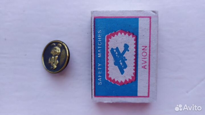 Пуговицы СССР Олимпийский мишка 7 штук Спорт