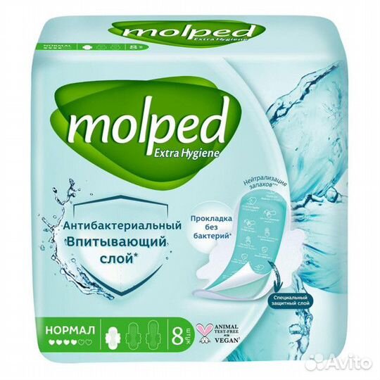 Прокладки molped Extra Hygiene Нормал антибактериальные 8шт