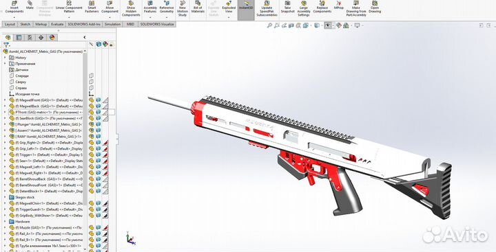 3D-печать и 3D-моделирование (Мурино)