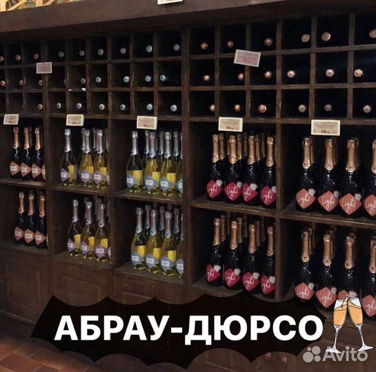 Индивидуальные экскурсии