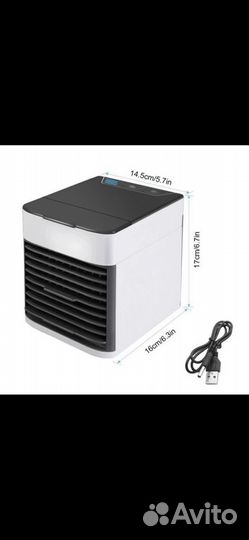 Мини-кондиционер 4В1 arctic AIR ultra