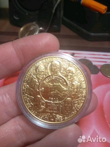 Медаль Норвегии