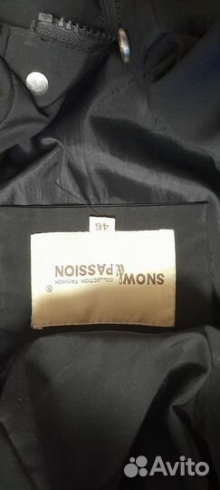 Продам пуховик