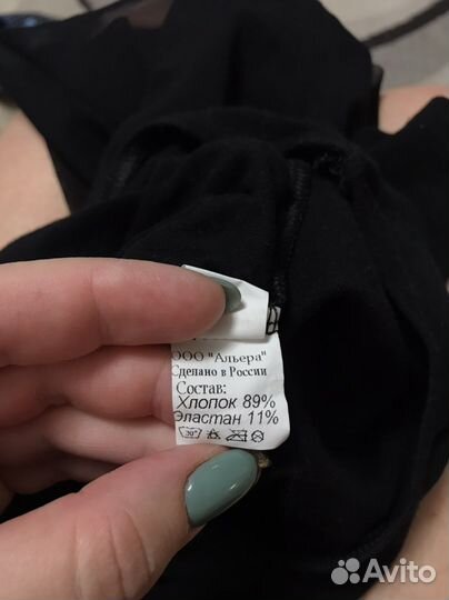 Купальник для гимнастики и танцев