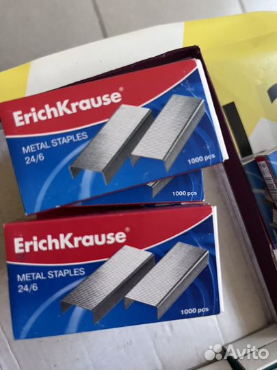 Канцелярия