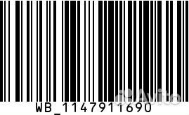Печать этикеток для wildberries ozon яндекс маркет