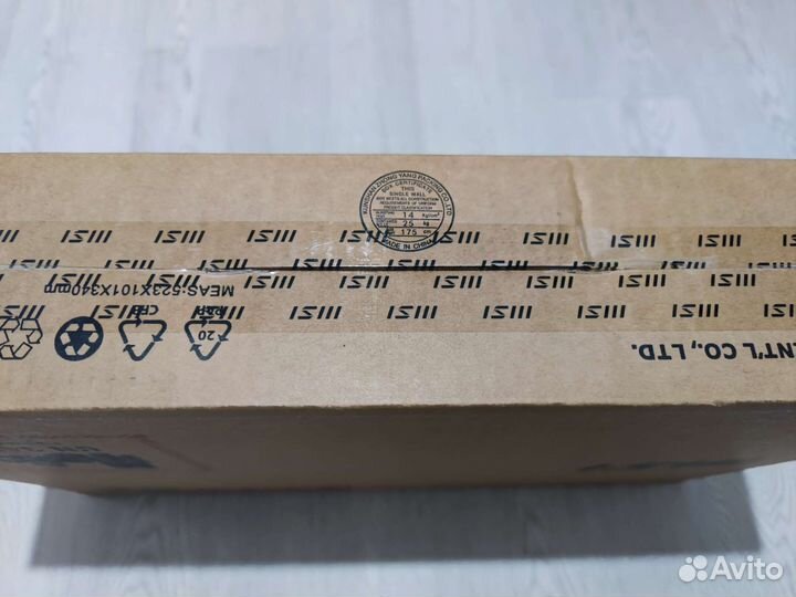 Новый ноутбук MSI GL66