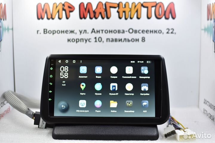 Магнитола Nissan Note Teyes X1 Wi-Fi 2/32гб