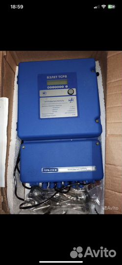 Тепловычислитель тсрв-010м взлет