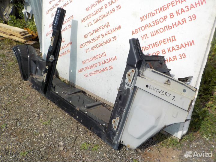 Порог правый со стойками Ленд Ровер Дискавери 2