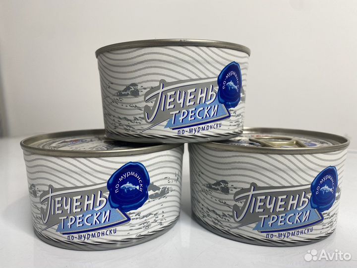 Печень Трески Атлантической «по-Мурмански»