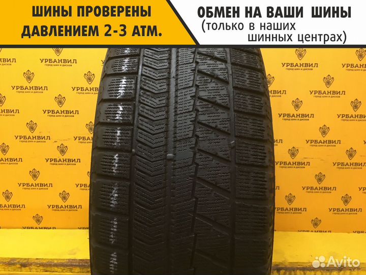 Bridgestone Blizzak VRX 205/55 R16 91R