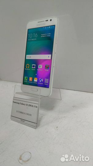 Samsung Galaxy A3 (2014)