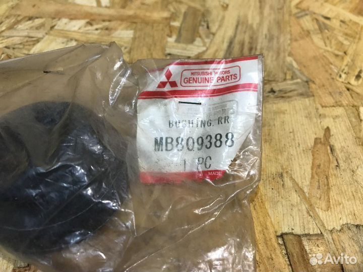 Втулка рычага подвески Mitsubishi Pajero II