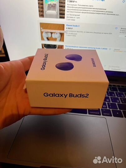 Samsung galaxy buds 2