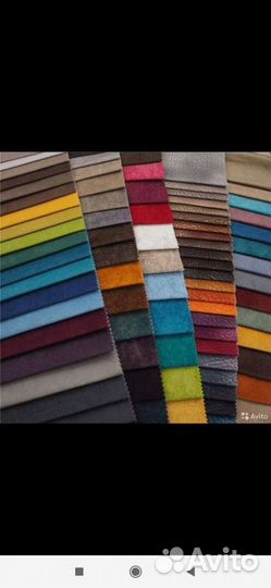 Диван Офисный