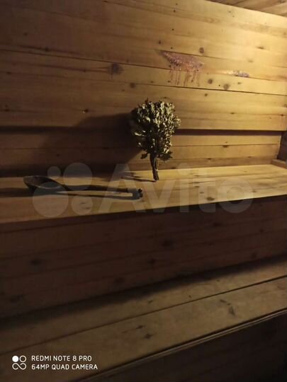 Дом 150 м² на участке 5 сот.