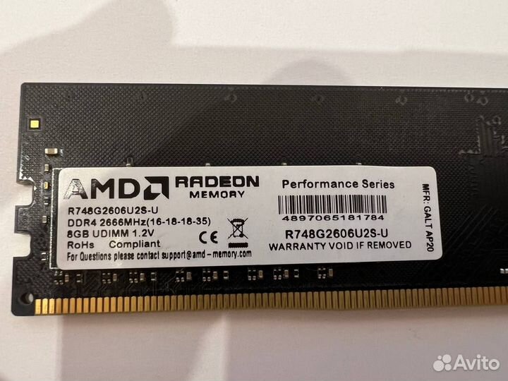 Память DDR4 AMD Radeon R7 Performance Series 8 гб
