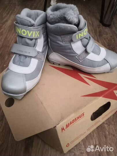 Лыжные ботинки