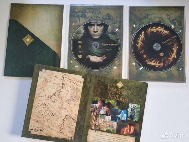 Диски коллекционные 