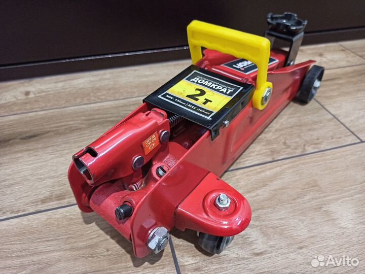 Домкрат гидравлический autoprofi DP-17K