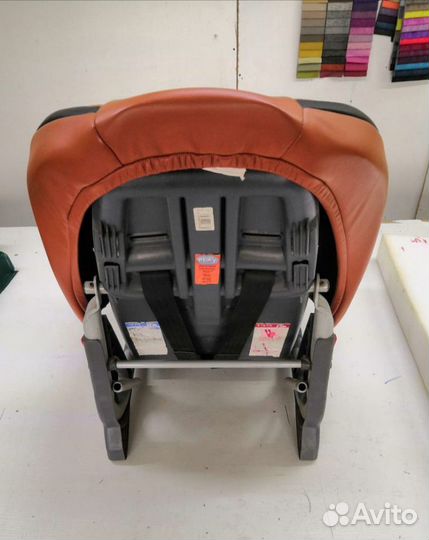 Автокресло натуральная кожа
